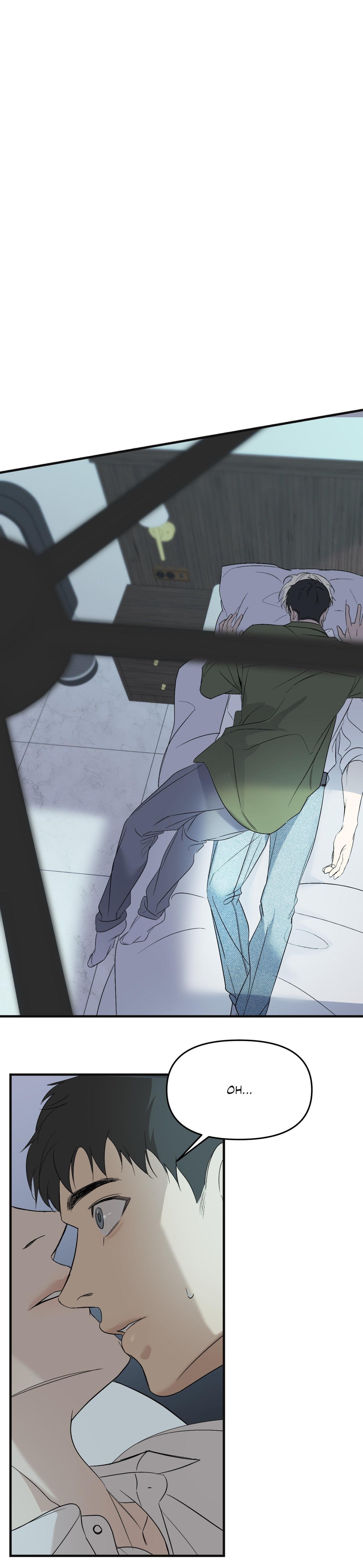 backlight, Chapter 46 image 32